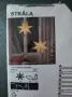 IKEA - Нови Коледени Абажури - 4бр., снимка 13