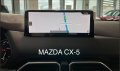 🚗🚗🚗 NEW 2023 СД карта Мазда SD card навигация ъпдейт Mazda 2 3 5 6 CX-3 CX-5 CX-9 CX-60 MX-5 MX30, снимка 18