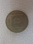 Израел, 10 агори, 1992, 121W, снимка 2