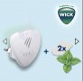 Електрически ароматизатор Wick (код продукт 003), снимка 2