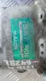 Компресор VW Golf 4 1.9 TDI 2000 1J0820803F Volkswagen Golf IV (1998-2004), снимка 2
