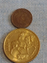 Лот монети 10 броя България от соца началото на демокрацията за КОЛЕКЦИЯ ДЕКОРАЦИЯ 25854, снимка 5