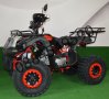 Бензиново ATV FULLMAX 150сс - чисто нови и с гаранция, снимка 2