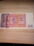 Бирма 35 киатс 1986 UNC, снимка 2