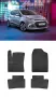 Гумени стелки Frogum съвместими с HYUNDAI I10 II 14-19, снимка 5