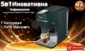 Кафемашина 5 в 1 Voltz OV51171I5,20 бара/1350W, снимка 2
