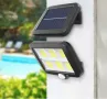 ТОП ЦЕНА 5БР=79.99лв Соларни лампи с панел ip67 1200 W сензор+дистан, снимка 2