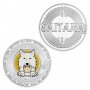 Саитама Ину монета / Baby Saitama Inu coin ( BABYSAITAMA ), снимка 4