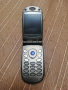 Motorola МРx200, снимка 11