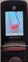 Motorola RAZR V8 - за нов панел, снимка 11