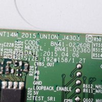 Продавам Main board-BN41-02360B/BN94-10475A,лед ленти V5DN-320SMO-R4 от тв.SAMSUNG UE32J4510AW , снимка 6 - Телевизори - 41242820