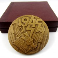 40 години от победата над хитлерофашизма-1945-Плакет-Медал, снимка 1 - Колекции - 35966237