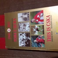 Книга Това е ЦСКА! 1948-2015г рядка колекционерска, снимка 1 - Енциклопедии, справочници - 41880634