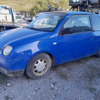 VW Lupo 1.4 16 V, 2000 г на части, снимка 5 - Автомобили и джипове - 42726923