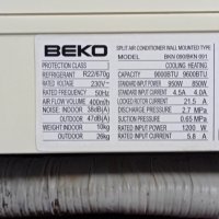 Климатик BEKO BKN 091 за ремонт, снимка 2 - Климатици - 38864100