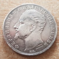 5 лева 1894 година България Фердинандъ сребърна монета, снимка 4 - Нумизматика и бонистика - 40790502