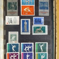 Продавам класьор български пощенски марки 1968 – 1970, снимка 11 - Филателия - 39348675