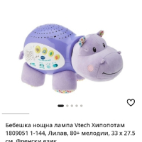 Бебешка музикална играчка прожектор Hippo Dodo VTech, снимка 9 - Музикални играчки - 44580264