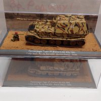 Макет диорама танк Тигър в дисплей 6 броя - бартер, снимка 1 - Колекции - 44488100