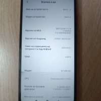 Xiaomi Redmi 8 64 gb rom 4 gb ram, снимка 3 - Xiaomi - 44210185