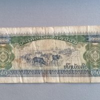 Банкнота - Лаос - 1000 кип | 1996г., снимка 2 - Нумизматика и бонистика - 41557524