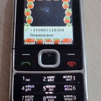 Nokia 2700c, снимка 7 - Nokia - 38682684