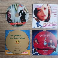 DVD филми (оригинални), снимка 3 - DVD филми - 40832321