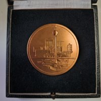 Почетен медал 1969 г. "Строителите на центъра на Берлин", снимка 1 - Антикварни и старинни предмети - 42720105