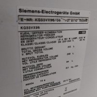 Хладилник с фризер SIEMENS ИНОКС вис.175см. А++ , снимка 7 - Хладилници - 44261180