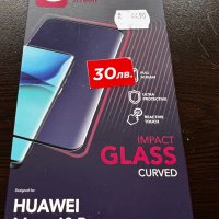 Стъкло curved glass Cellularline Huawei Mate 40 pro, снимка 2 - Стъкла за телефони - 38907144