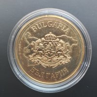 Продавам монети от колекции / Българско наследство / , снимка 6 - Колекции - 38649935