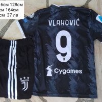 JUVENTUS 💜🖤⚽️детско юношески футболни екипи , снимка 5 - Футбол - 41755414