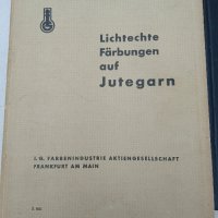 Колекция на IG Farbenindustrie,1931г, Опенхаймер , снимка 6 - Антикварни и старинни предмети - 36005916