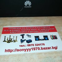 РУТЕР МТЕЛ-HUAWEI 4G-A1 ROUTER мтел-ски със сиви антени 2508211100, снимка 6 - Рутери - 33916362