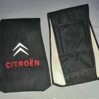 ПРОДАВАМ АКСЕСОАР ЗА CITROËN , снимка 1 - Аксесоари и консумативи - 42630208