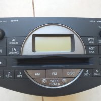 Audio мedia CD changer MP3 Radio Toyota Rav4 III 2006 - 2011, снимка 1 - Аксесоари и консумативи - 40672725