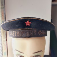 СССР -зимна морска военна шапка''Балтийски флот''модел 1936 год., снимка 1 - Антикварни и старинни предмети - 41743153