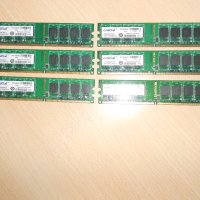 243.Ram DDR2 667 MHz PC2-5300,2GB,crucial.НОВ.Кит 6 Броя, снимка 1 - RAM памет - 40779477