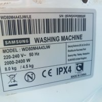 Продавам основна платка за пералня  със сушилня Samsung WD80M4A43JW, снимка 4 - Перални - 41432948