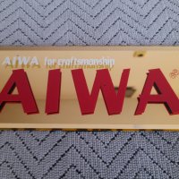Стара табела Aiwa, снимка 2 - Други ценни предмети - 42638341