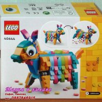Продавам лего LEGO CREATOR 40644 - Пинята, снимка 2 - Образователни игри - 39702499