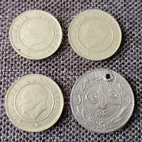 ❤️ ⭐ Лот монети Турция 4 броя ⭐ ❤️, снимка 2 - Нумизматика и бонистика - 36253065