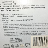 НОВА  ! Неразпечатвана МЕХАНИЧНА КУХНЕНСКА ВЕЗНА До 5 кг, снимка 3 - Други - 41440562