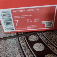Nike Dunk Low Retro Dark Beetroot Maroon White N40. Нови с кутия. 149 лв, снимка 10 - Маратонки - 41655371