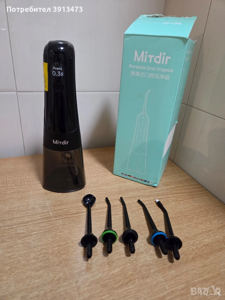 Чисто нов зъбен душ MiTdir , снимка 1
