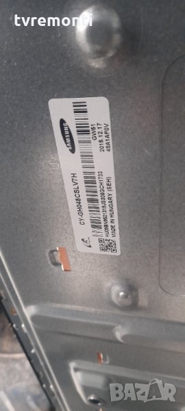 лед диоди от дисплей CY-GH048CSLV7H от монитор Samsung UE48J6200, снимка 1