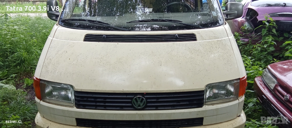 Заменям Различни видове МПС и ППС.Търся Мотоциклети,Скутери,Ремаркета,ATV и други.  , снимка 1