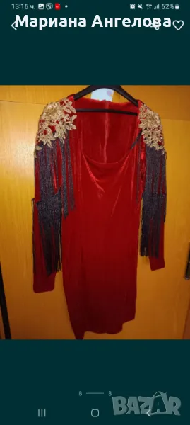 Рокля, снимка 1