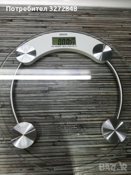 Стъклен дигитален кантар до 180кг, снимка 1