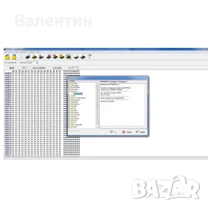 КАЛКУЛАТОР  ETSmart  ЗА  AirBag CarRadio DashBoard Engine Immo, снимка 1